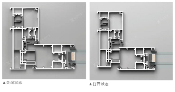 门窗铝型材